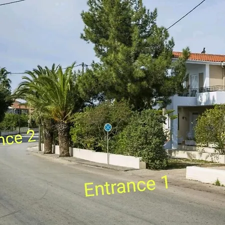 Apartment Julia's Luxury #2, Near Argostoli Cephallonia *